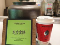 -凤凰山斑鱼馆(恭城店)