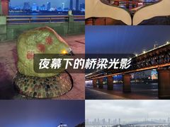 -武汉长江大桥