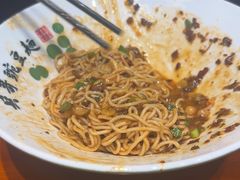 -兵哥豌豆面(建设巷店)