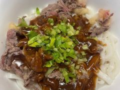 -拼二潮汕牛肉粿条(花城汇店)