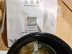 -小桃园·豆浆油条(复兴中路店)