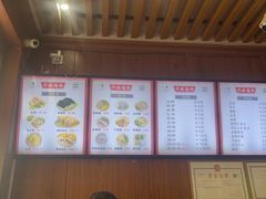 -华姐鸡粉(中心店)