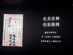 -金逸影城(武汉人信汇IMAX店)