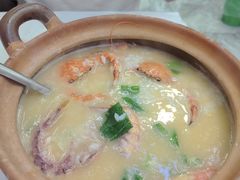 -北戴河庆山饭店·海鲜砂锅粥(北戴河黑石路店)