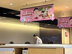 -海底捞火锅(高新活力汇店)