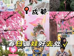 -南湖梦幻岛
