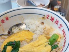 -文通冰室(东方宝泰店)