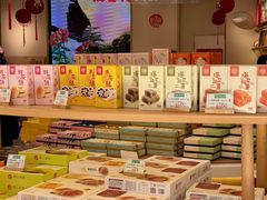 -稻香村(观前街店)