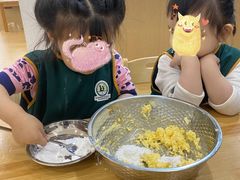 -金宝幼儿园(通州校区)