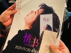 -CGV影城(新都心IMAX店)