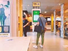 -麦当劳(新华路步步高店)