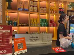 -伊喜饺子·烤鸭(五道口学院路店)