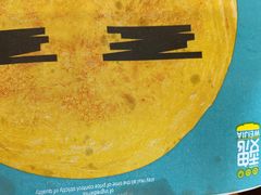 -魏家凉皮(马驹桥店)