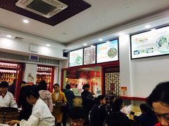 -四季美汤包(户部巷店)
