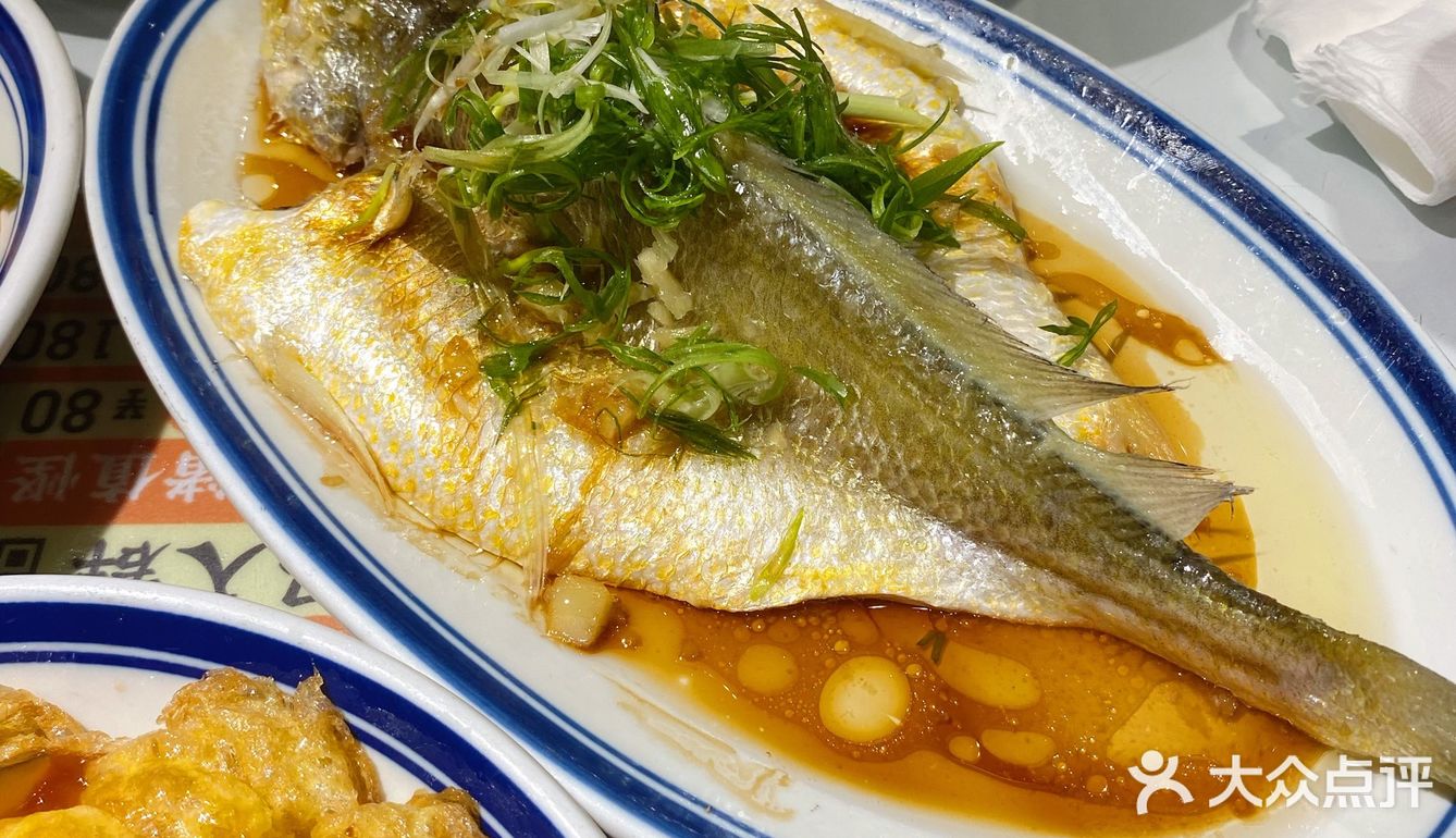 广州美食探店 | 撚手食堂～就爱这一口