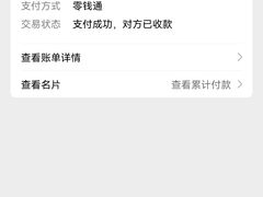 -肖为民麻糕(双桂坊店)