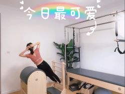 -玖也普拉提