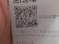 -江边城外烤全鱼(世茂广场店)