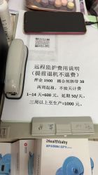 -北京妇产医院(东院)