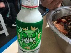 -蓉城西二道无名冒菜(西二道街店)