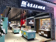 店内环境-新华书店(新街口旗舰店)