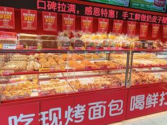 -味多美蛋糕(看丹桥店)