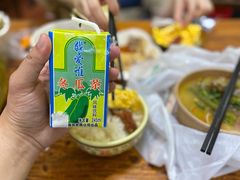 -陈记汤饭(水巷口店)