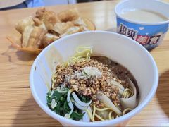 -啊马英豌豆粉