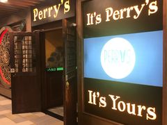 -Perry's·酒吧(打浦桥店)