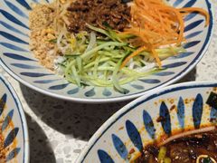 -雲物·云南小馆(好悦天地店)