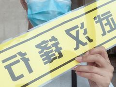 -武汉洲际酒店