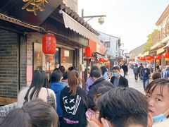 等位区-荣阳楼(山塘街店)