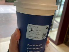-瑞幸咖啡(时代国际店)