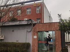 -炉边皮皮·烘焙甜品工厂店