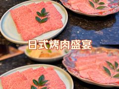 -然锅料理