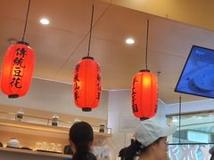-鲜芋仙(番禺万达广场店)