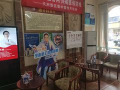-唐牙科(顺心店)