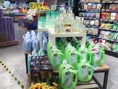 -盒马鲜生(枣园路店)