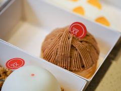 蒙布朗-双风车咖啡馆 Twin Windmills(六道口店)