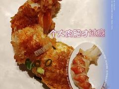 -雍和会海鲜姿造自助(湖东路店)