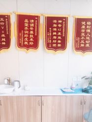 -Lily纤美·科技减脂中心