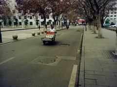 -曲阜师范大学(曲阜校区)
