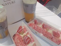 -奈雪的茶(湖滨银泰in77C区PRO店)