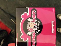 -吉品源(农院路店)