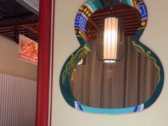-惠丰堂饭庄·烤鸭·京味菜(民族大学店)
