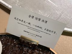 -ONE FULL 古董港式海鲜火锅