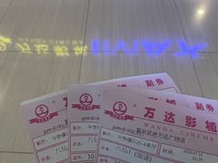 -万达影城(武进万达广场IMAX店)