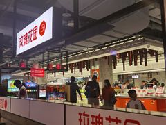 -玫瑰花园自助烤肉(顺义鑫海韵通店)