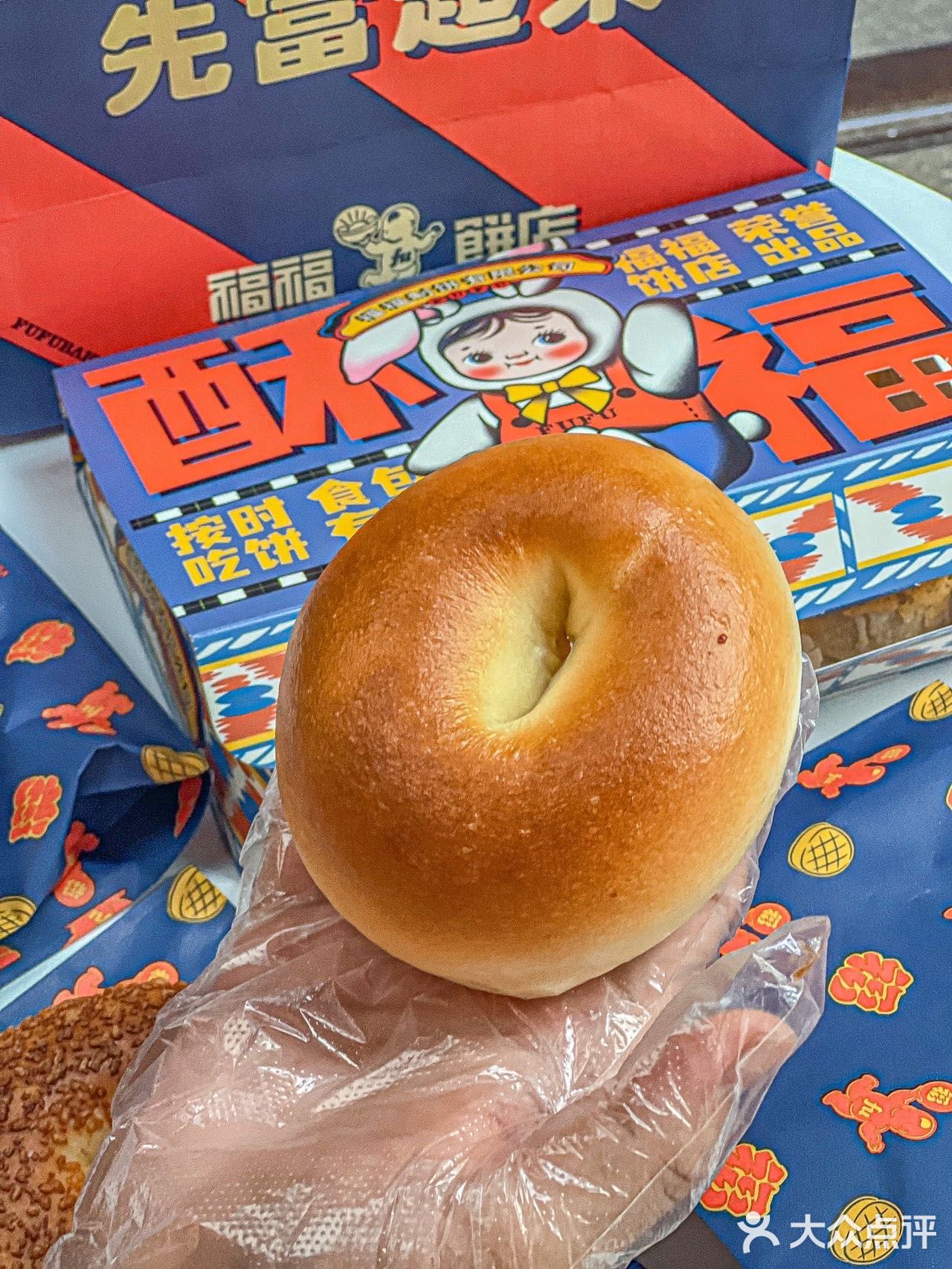 福福爆款回归‼️菠萝包酥皮的鲜肉月饼‼️
