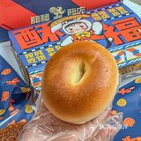 福福爆款回归‼️菠萝包酥皮的鲜肉月饼‼️